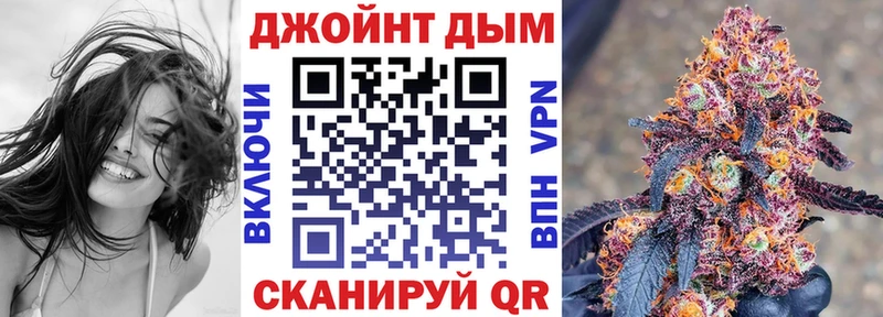 Где найти наркотики Бобров Псилоцибиновые грибы КОКАИН ГАШ KRAKEN ссылки Меф мяу мяу Бошки Шишки APVP
