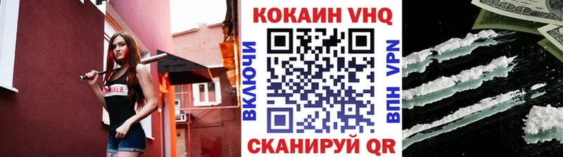 COCAIN Боливия Бобров