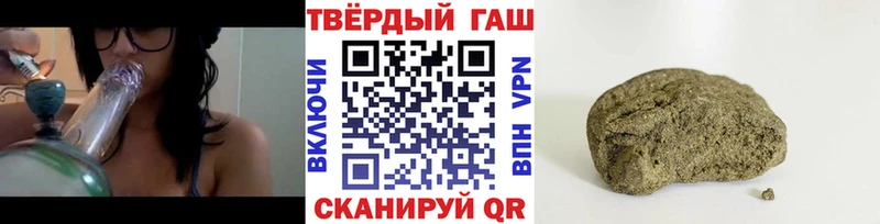 KRAKEN ТОР  Бобров  ГАШИШ Premium 