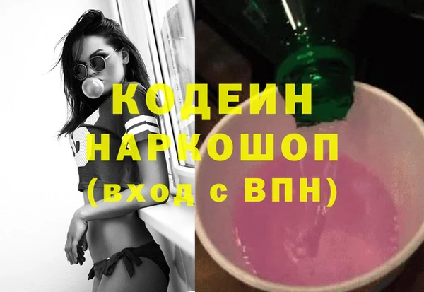 мет Баксан