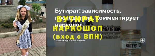мяу мяу мука Балабаново