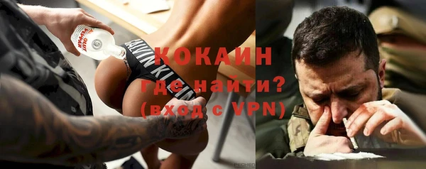 мет Баксан