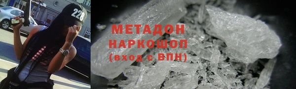 мет Баксан