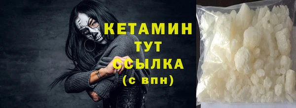 мет Баксан