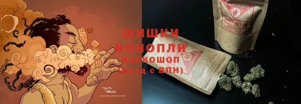 мяу мяу мука Балабаново