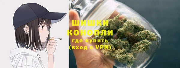 мяу мяу мука Балабаново