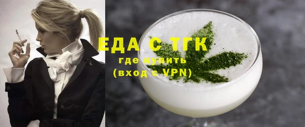 мяу мяу мука Балабаново
