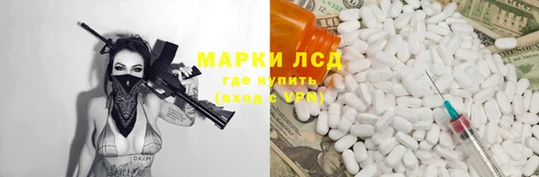 мет Баксан