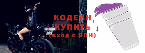 мяу мяу мука Балабаново