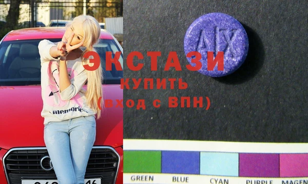 мяу мяу мука Балабаново