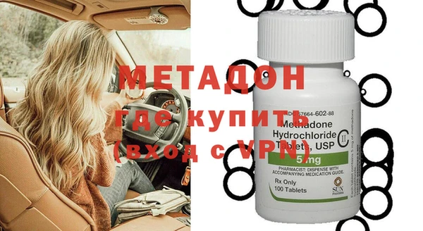 мяу мяу мука Балабаново