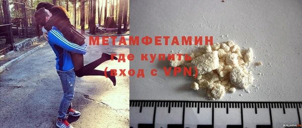 мяу мяу мука Балабаново