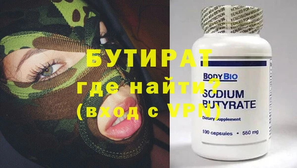 мяу мяу мука Балабаново