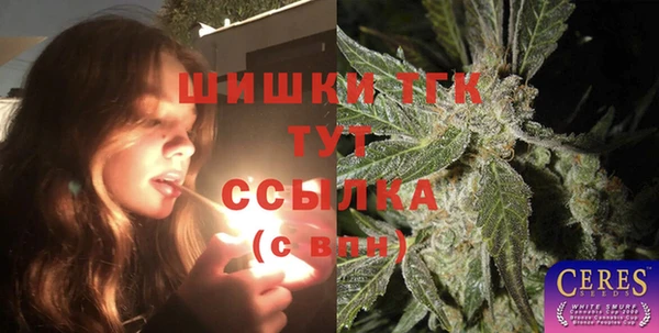 мет Баксан