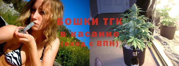 мет Баксан