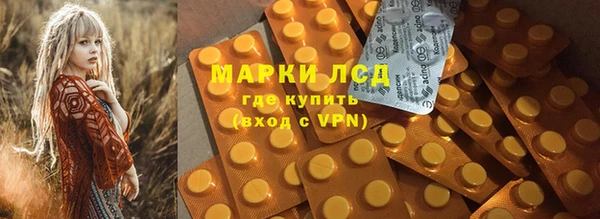 мет Баксан