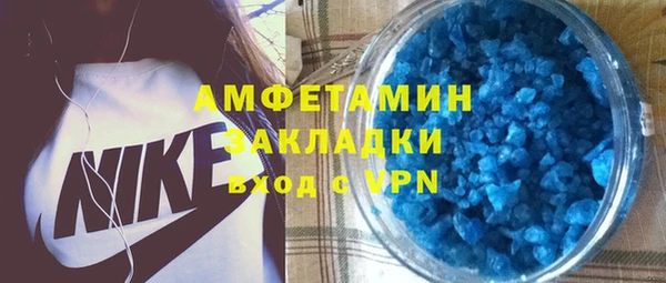мяу мяу мука Балабаново