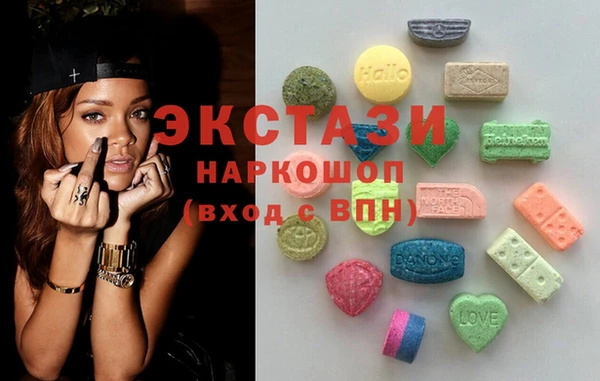 мяу мяу мука Балабаново