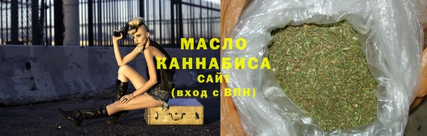 мет Баксан