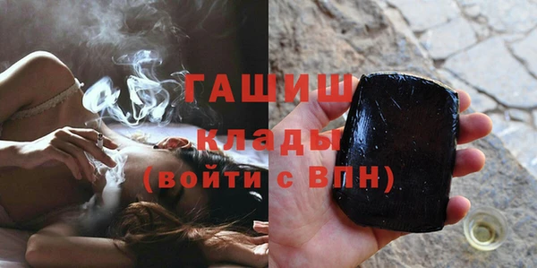 мет Баксан