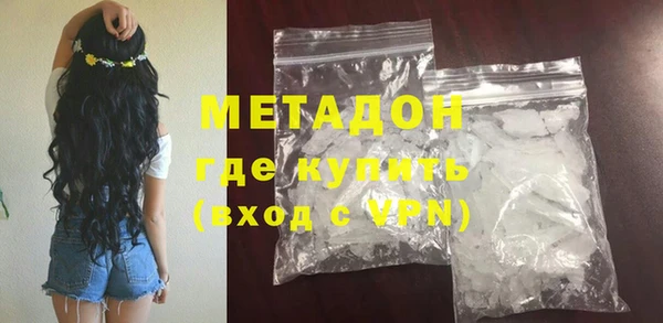 мет Баксан