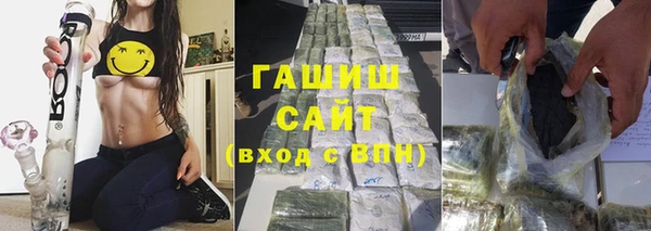 мет Баксан
