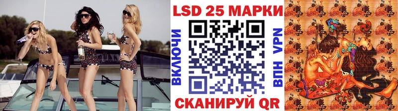 Марки N-bome 1,5мг  гидра ONION  Бобров 